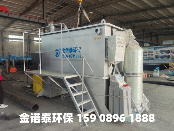 阳江集成式一体化净水器
