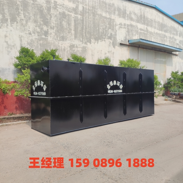 阳江地埋式一体化污水处理设备