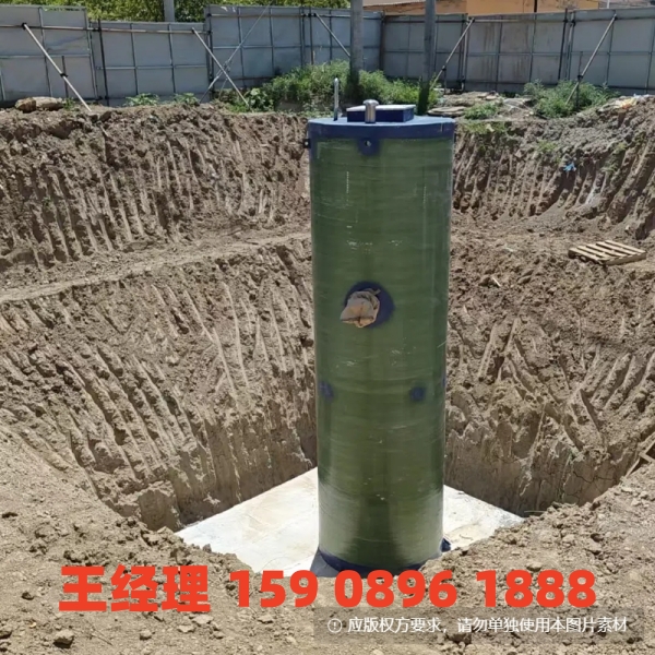 阳江地埋式一体化污水提升泵站
